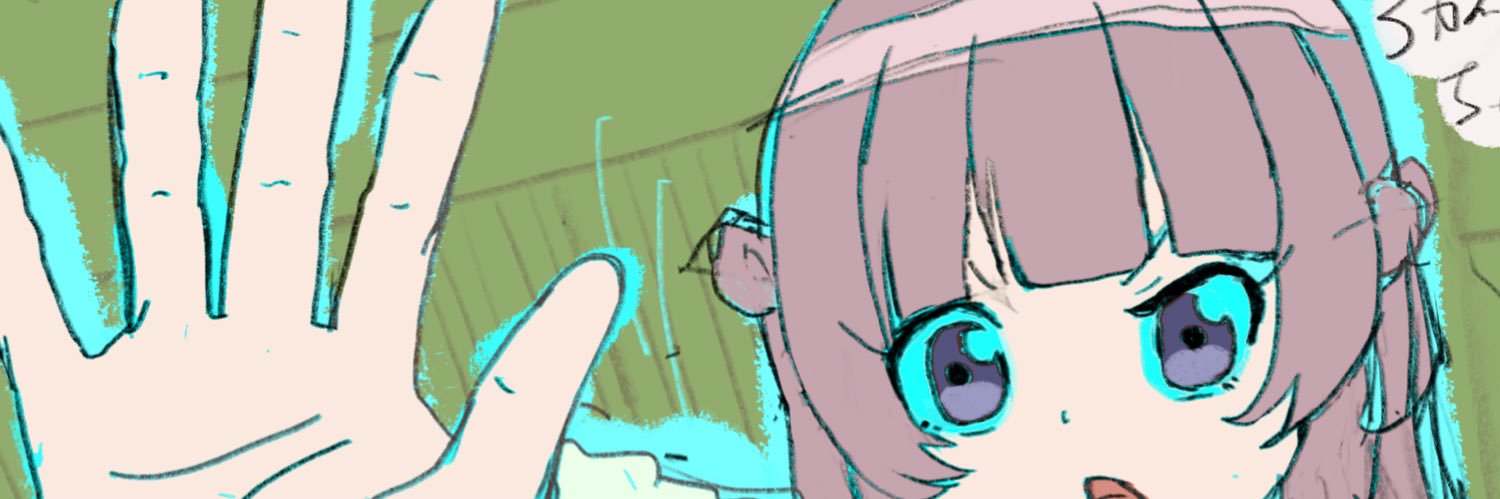 Natsunom's profile banner image