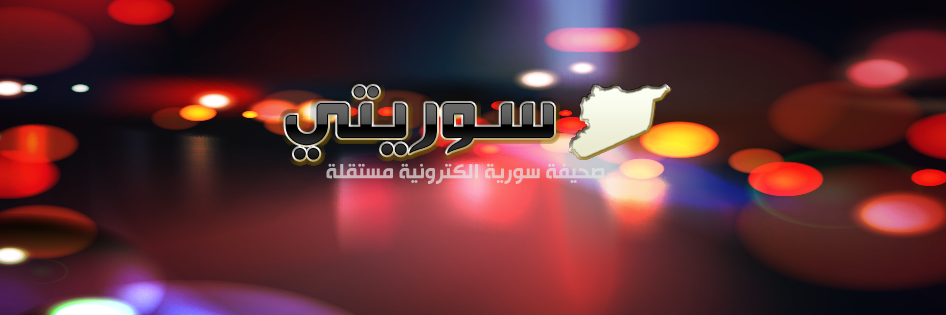 souriyati's profile banner image