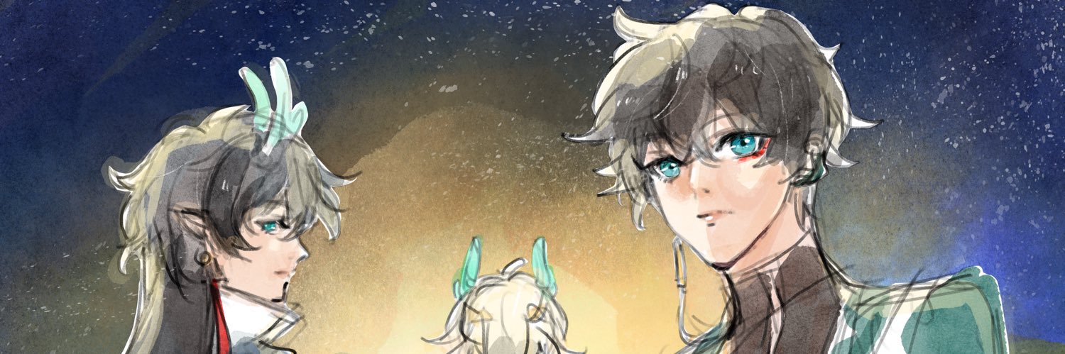 nams @ cosmania's banner