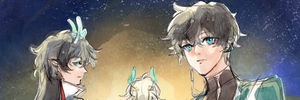 nams / chuna @ BLushcon Profile Banner