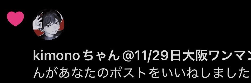 cosha_pet's profile banner image
