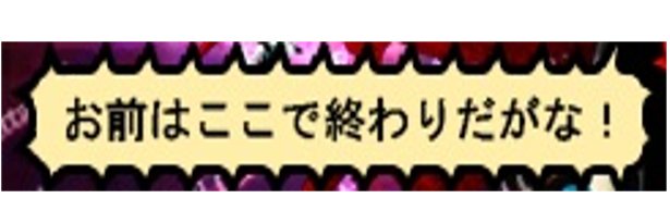Simoduki__'s profile banner image