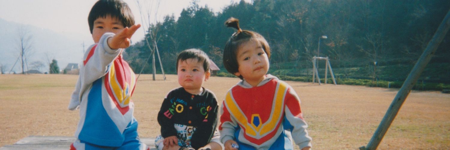 Nefdayo's profile banner image