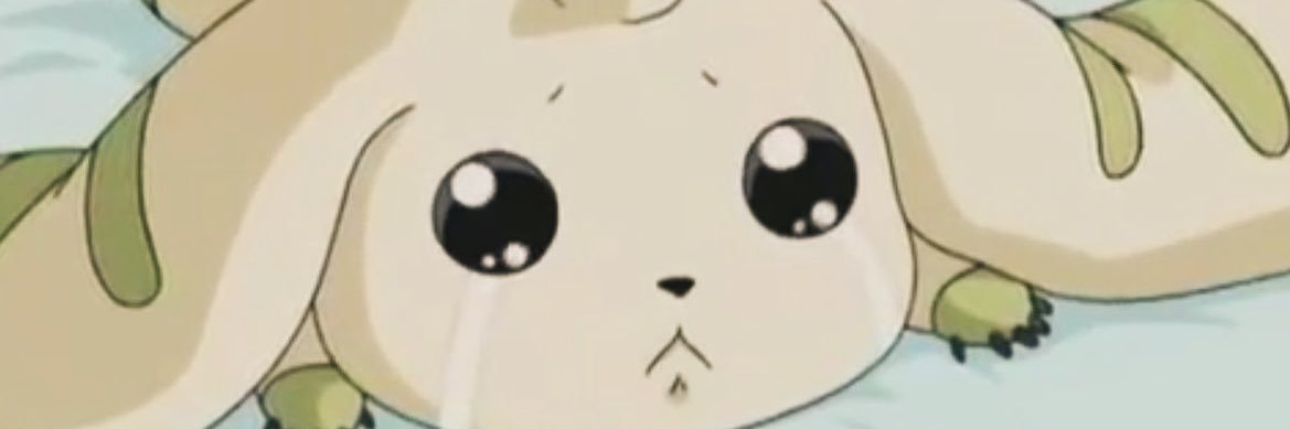 Ochaco Urraka banner