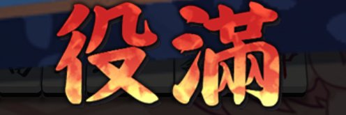 Cinque9030's profile banner image