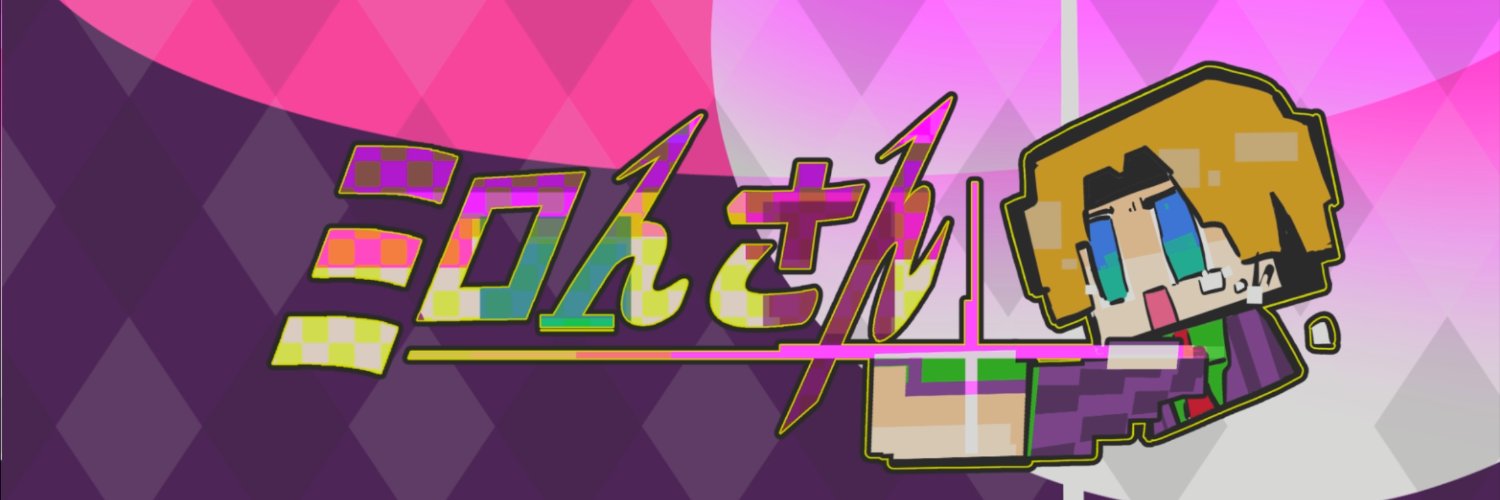 million241's profile banner image