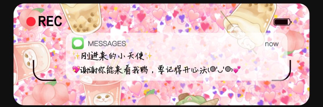 XYX12123's profile banner image