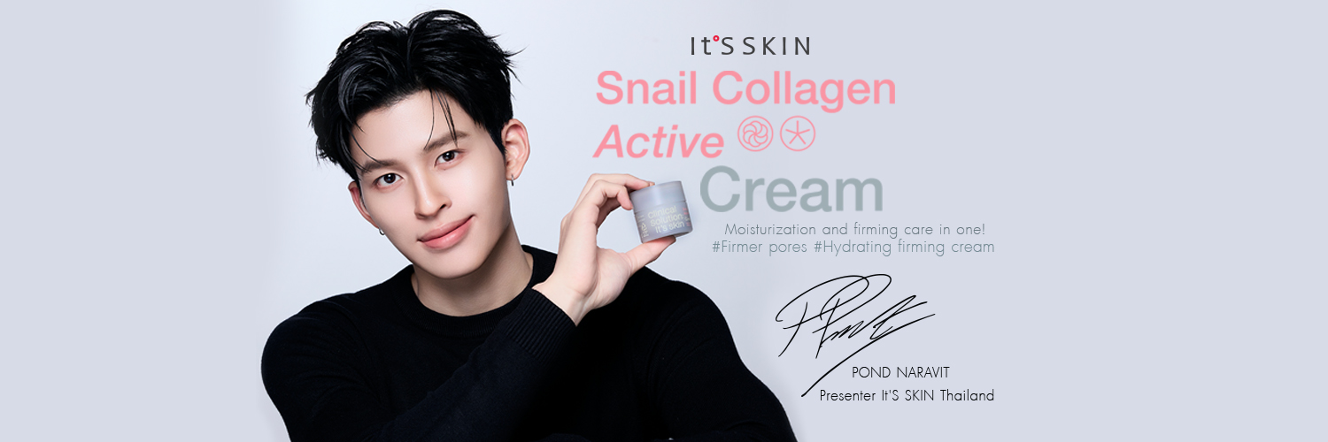 It'S SKIN Thailand banner
