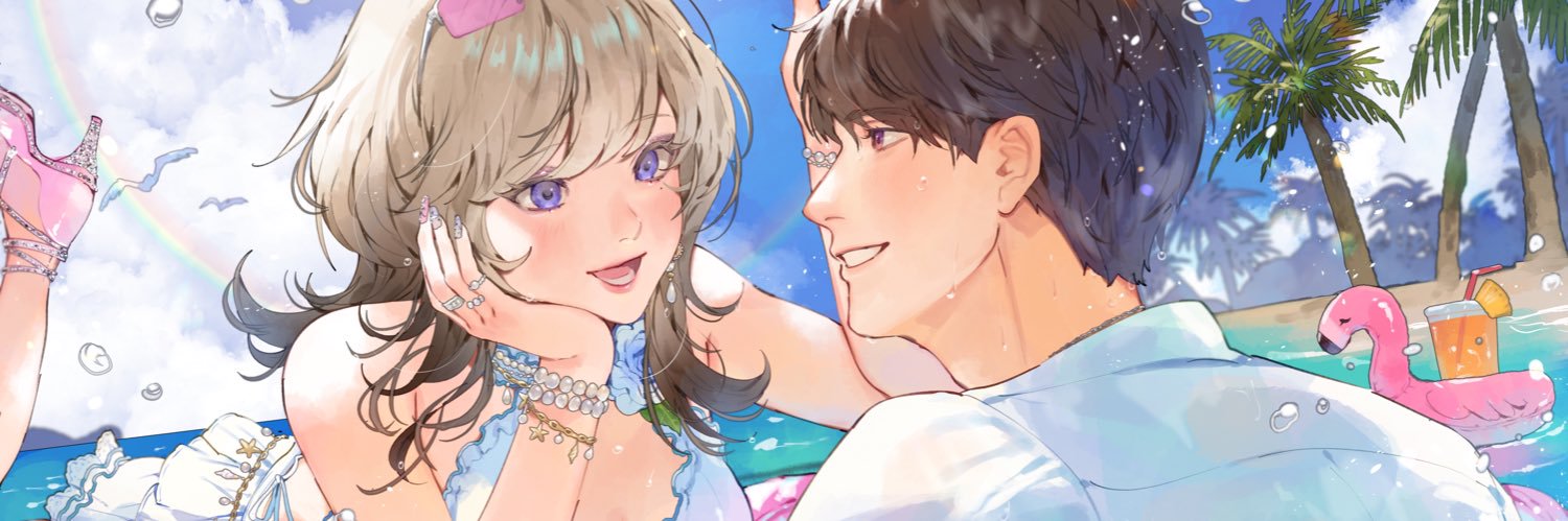himbolicious's profile banner image