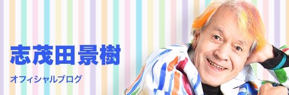 ibonnu43's profile banner image