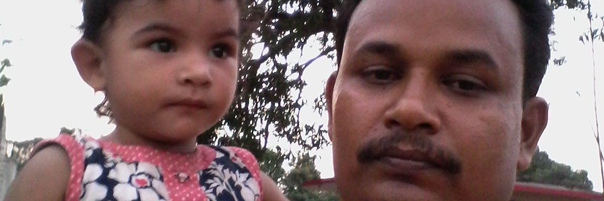 Upendra Nath Tripath banner