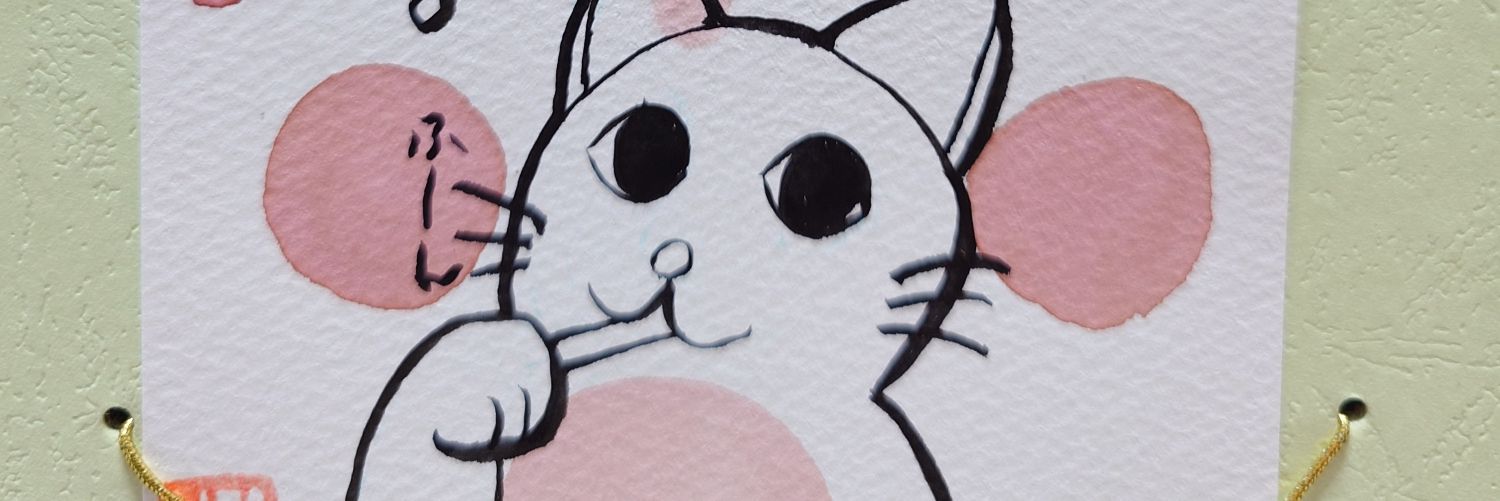 so_w's profile banner image