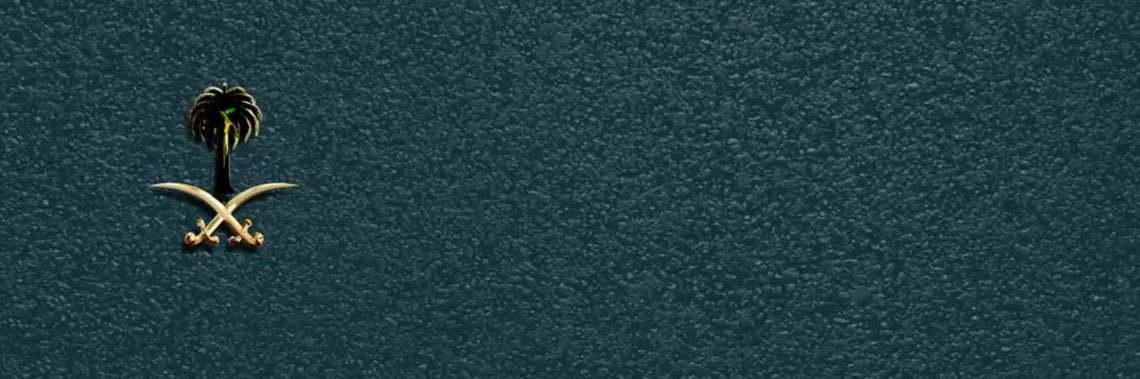 e_xi's profile banner image