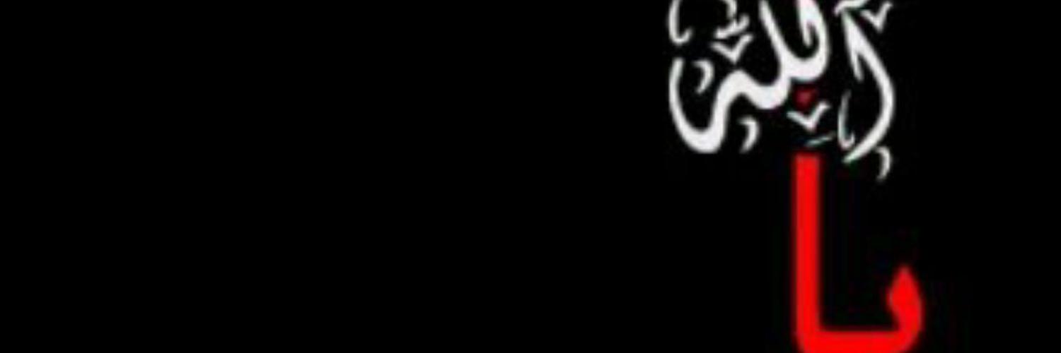 CaraKeithley's profile banner image