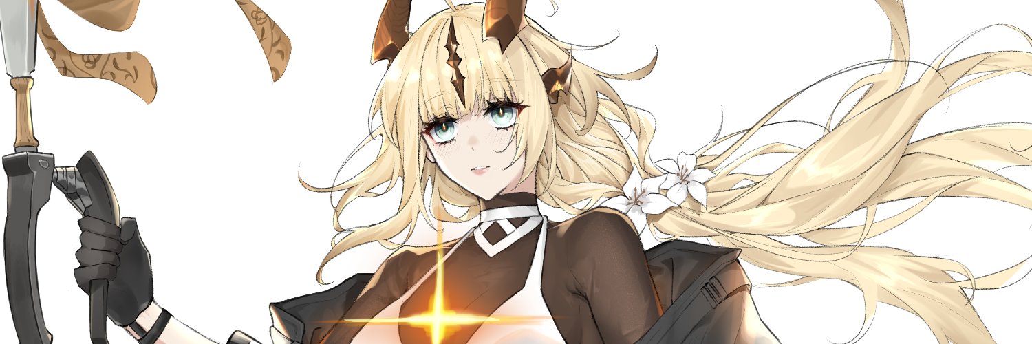 Valenna banner