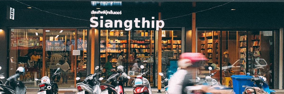 Siangthip BOOKs banner