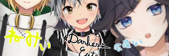 ittyan4528's profile banner image