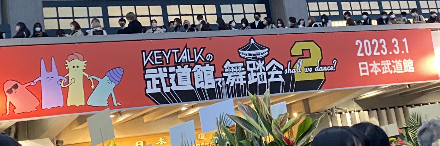hr banner