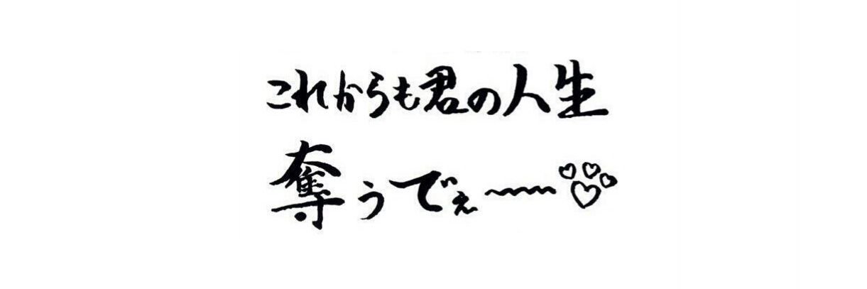 amnOs___3104_'s profile banner image