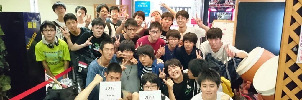 しゅーと/AEぺぺろん banner