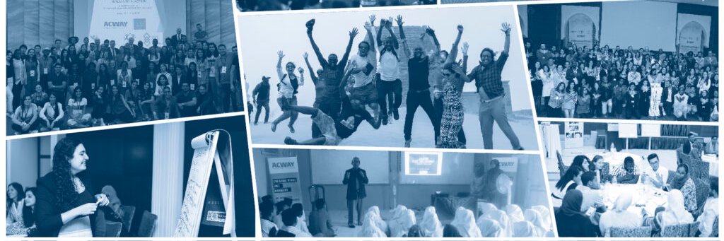 A Common Word Among the Youth (ACWAY) banner