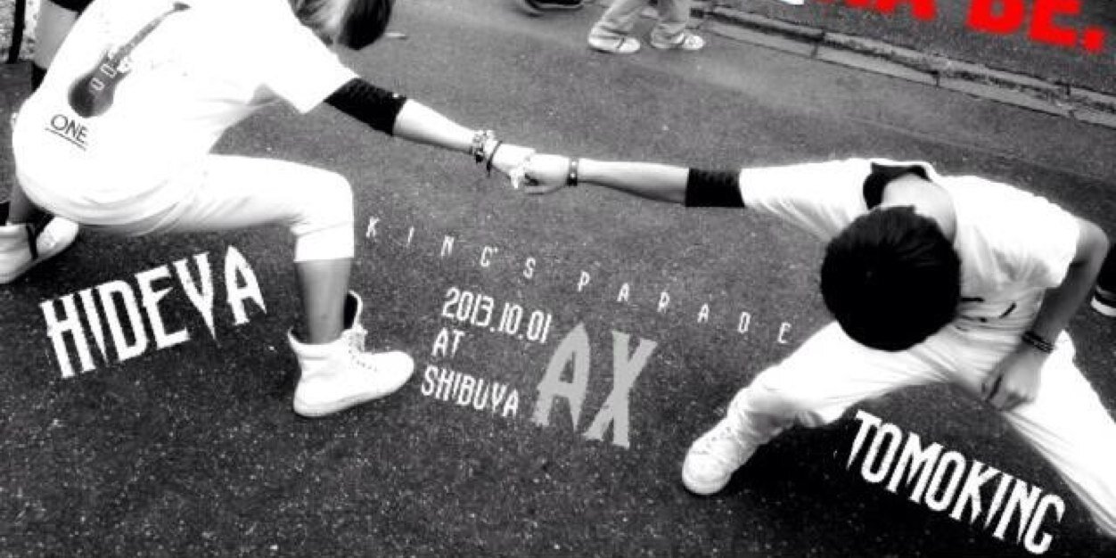 UW7TOMO's profile banner image