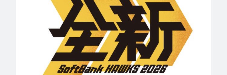 danny_boy147's profile banner image