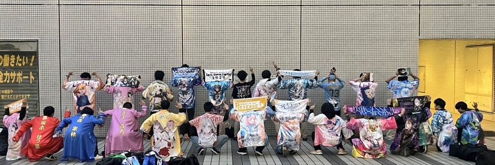 まーぶる banner