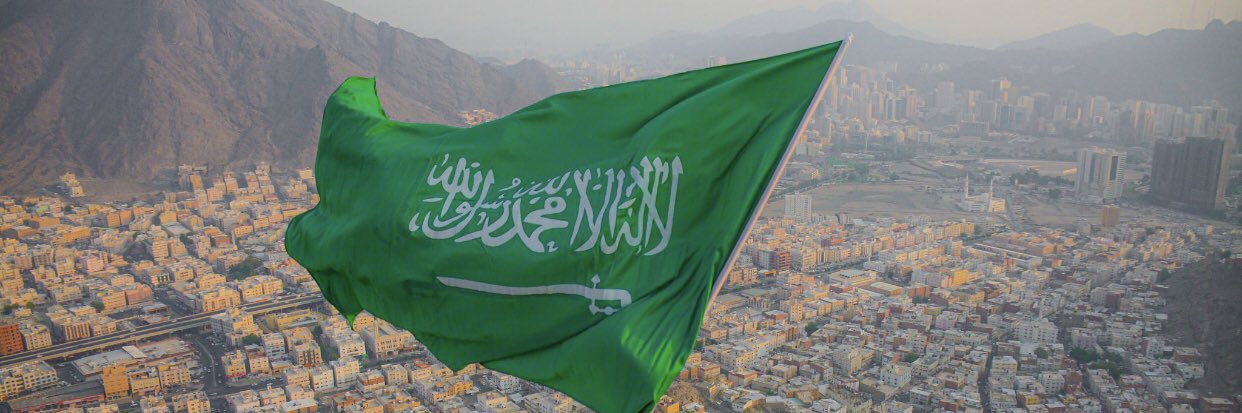 صالح المري banner