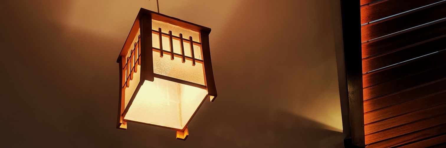 Natya Kartika banner