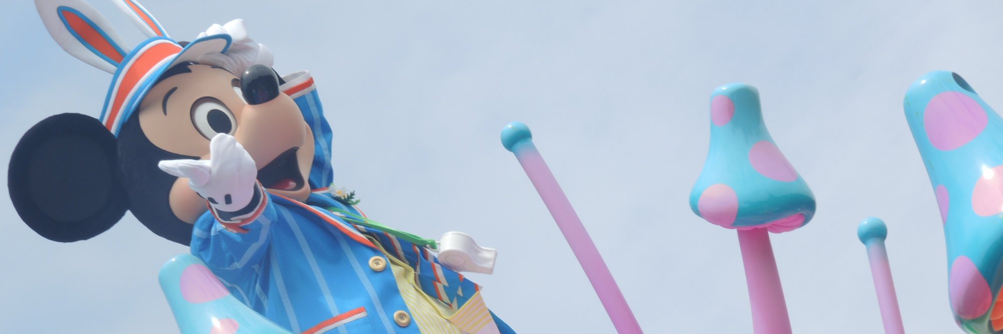 Donacha_69's profile banner image