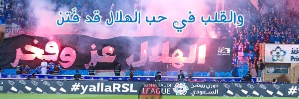 aaz_33's profile banner image