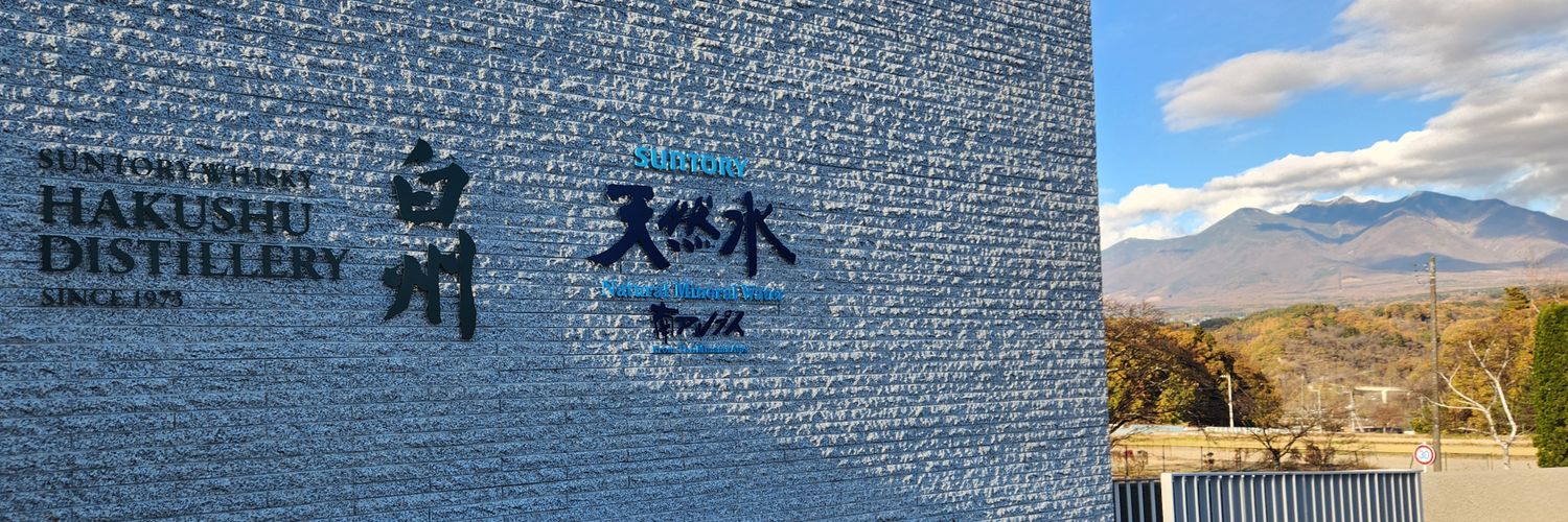 xJack_xv's profile banner image