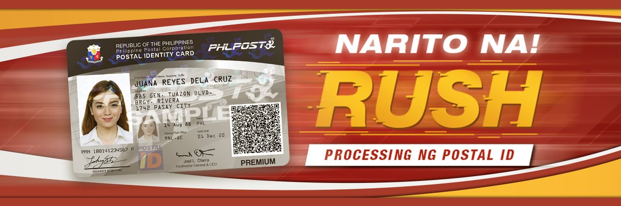 Philippine Postal ID banner