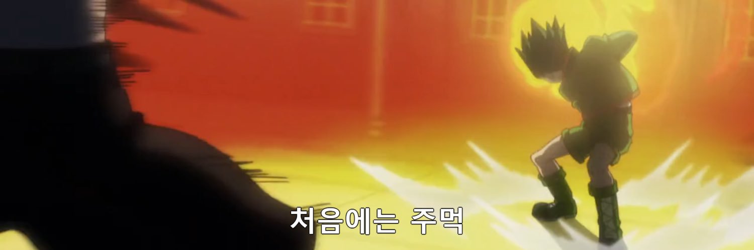 degu_rr's profile banner image