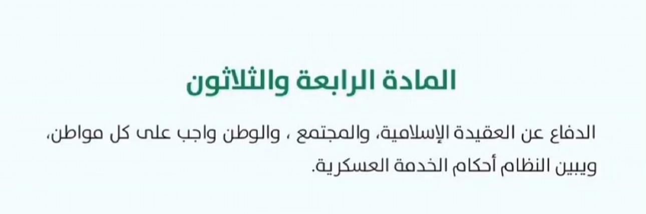 _____moj's profile banner image