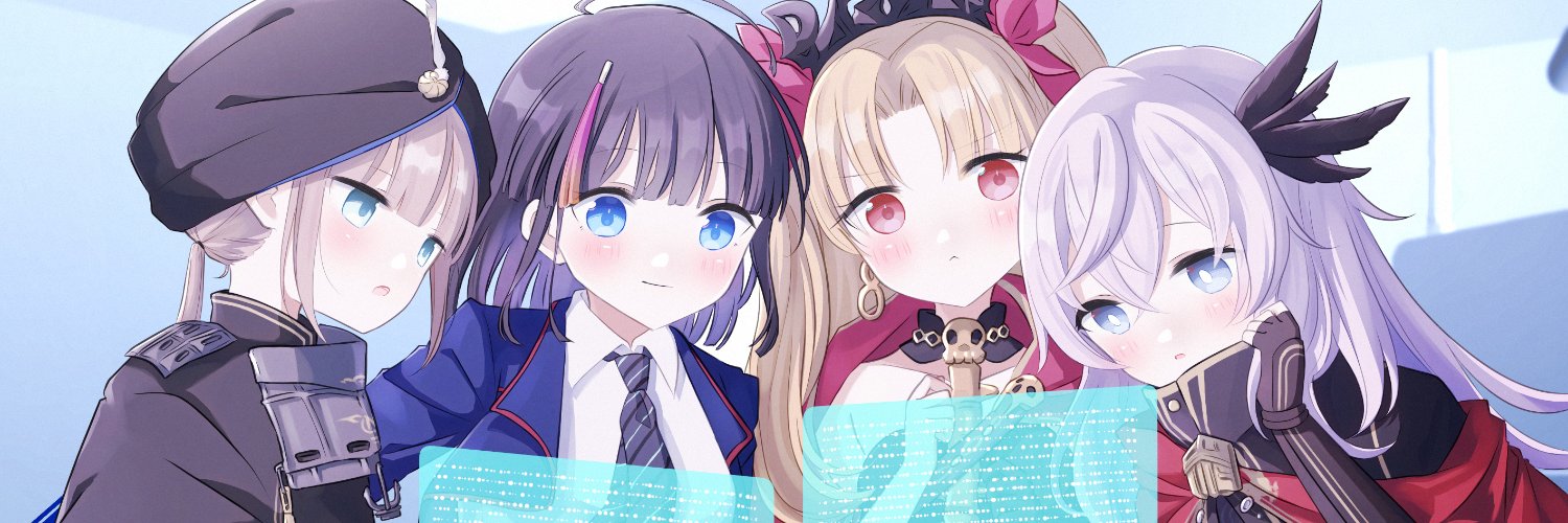 クロ banner