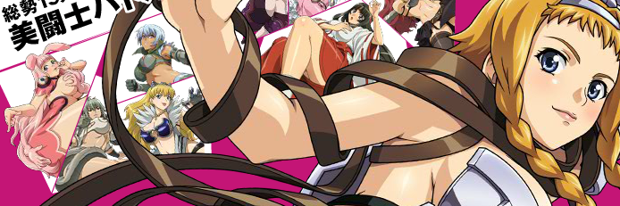 rex_opc's profile banner image