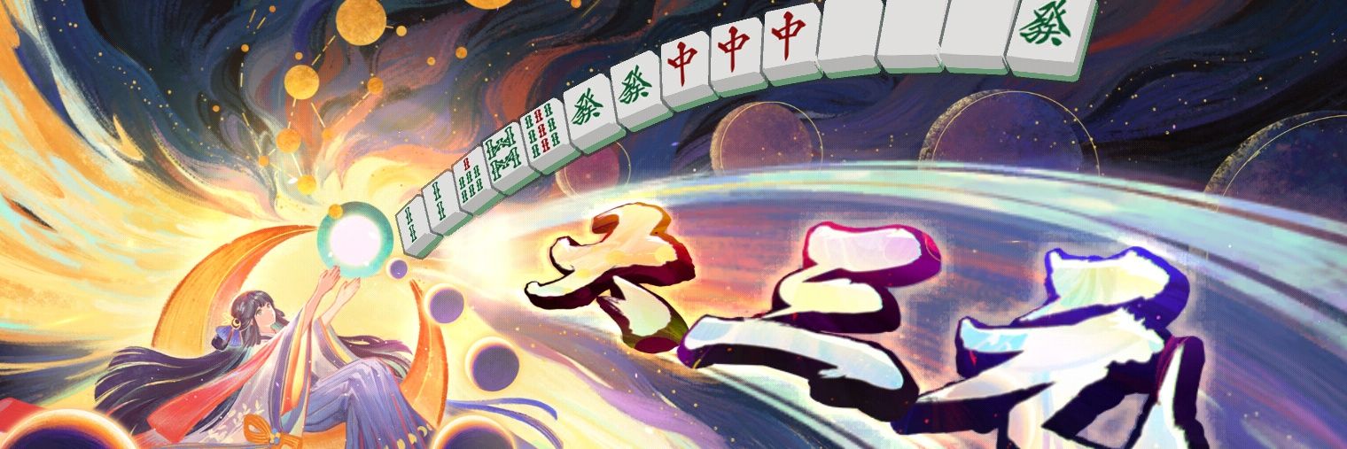 ❄chika18🌻🍥 banner