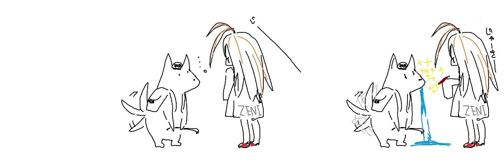 seven25125's profile banner image