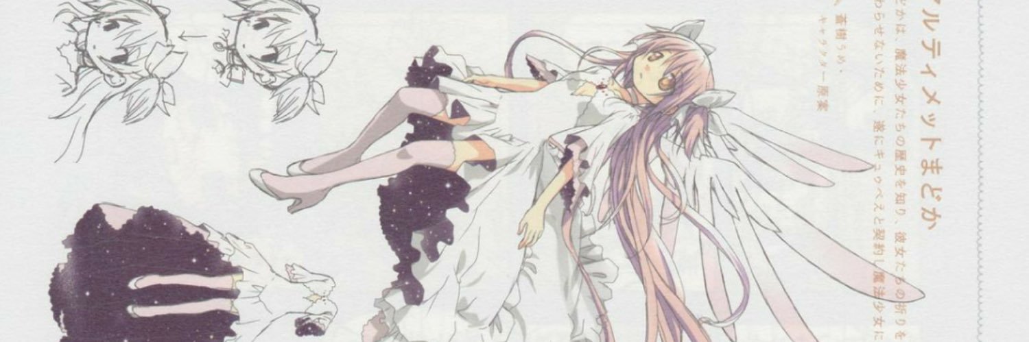 annika ✧˖° banner