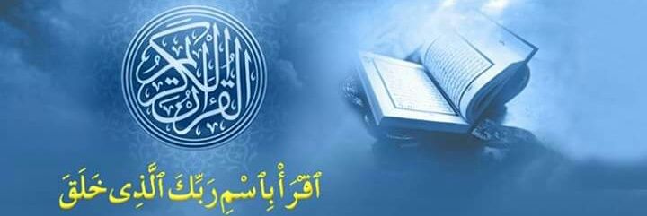AmjidAnsari's profile banner image