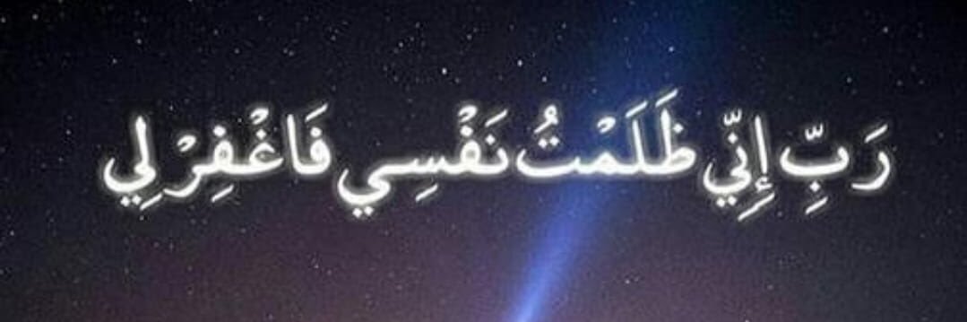mehssoud1's profile banner image