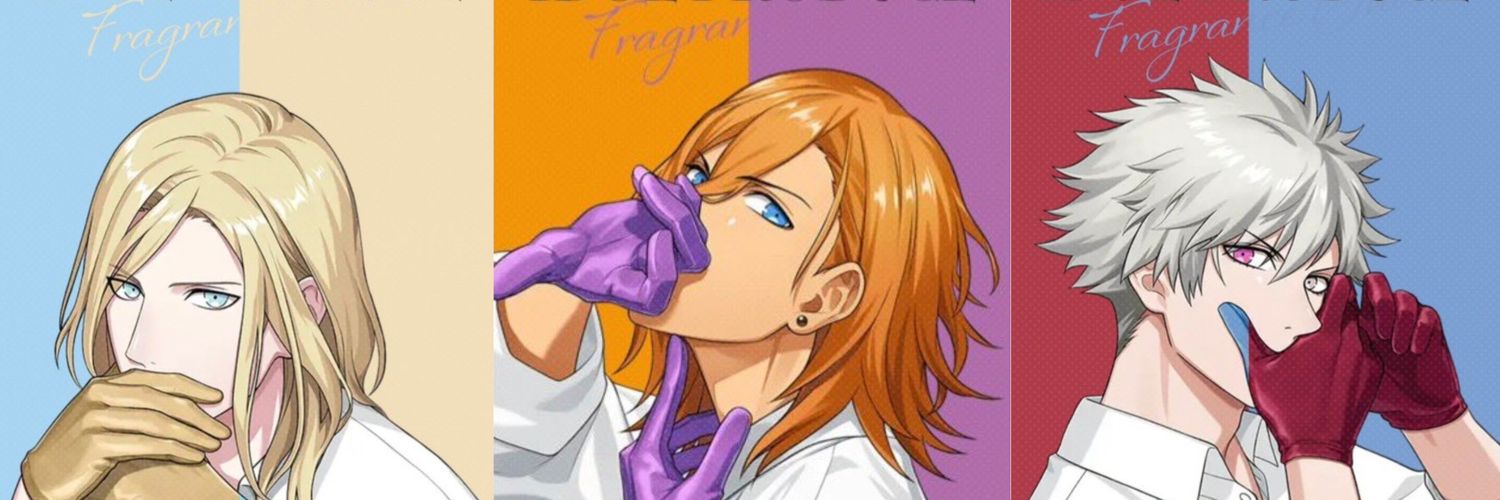 しきなみ@ツイフィ必読 banner