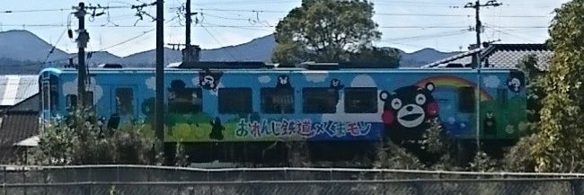 45hingo's profile banner image