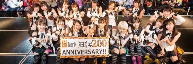 pon__a_'s profile banner image