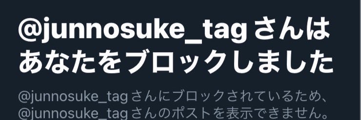 if_hjo's profile banner image