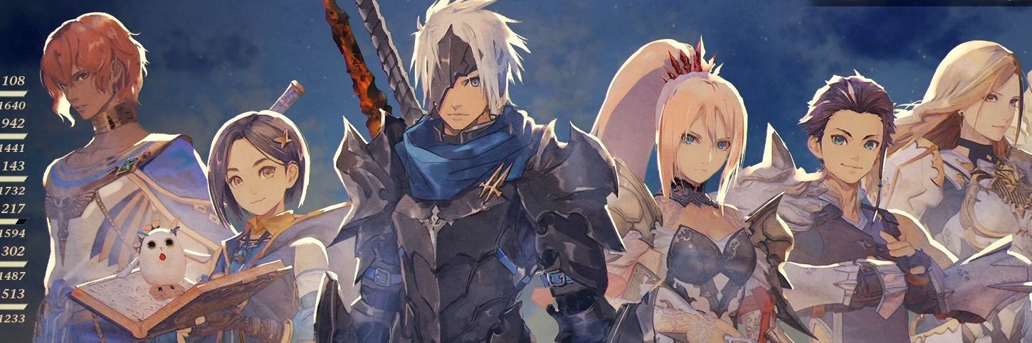 ゆっけ隊長 banner