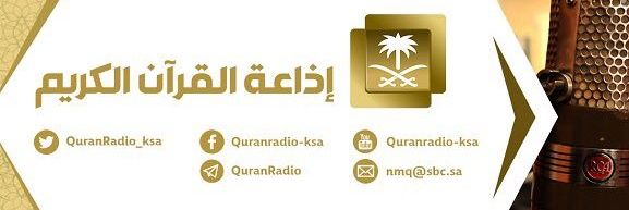 kaled_alrumih's profile banner image
