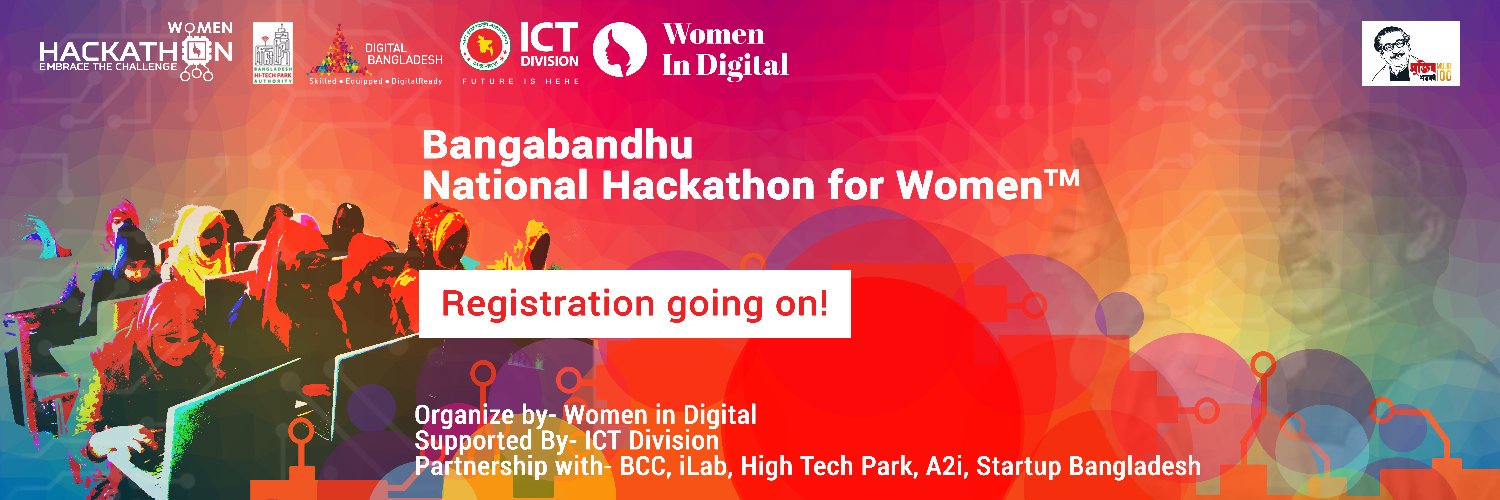 Women in Digital banner